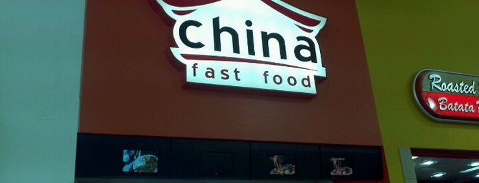 China Fast Food is one of Locais curtidos por Luiz.