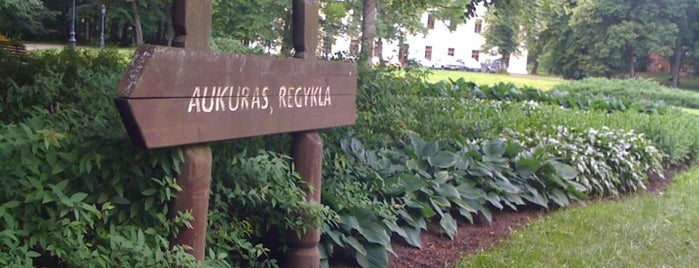 Региональный парк Вяркяй is one of Vilnius Badge | #4sqCities.