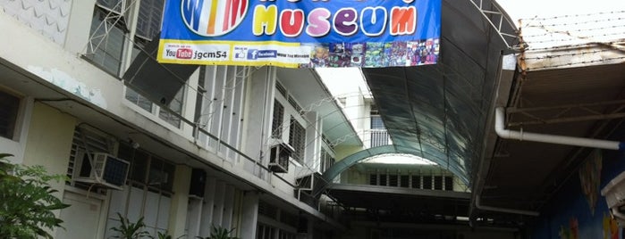 Wow Toy Museum is one of Quezon City.