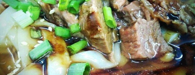 Tangkak Beef Noodle is one of My Favorite foods around Johore....