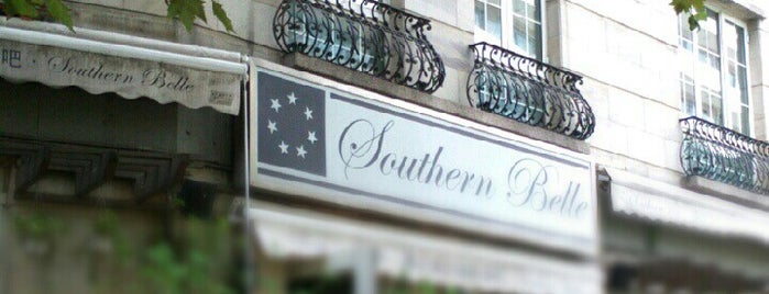 Southern Belle is one of Time Out Shanghai Distribution Points.