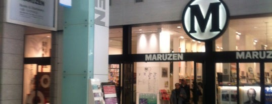 Maruzen is one of Tokyo's Best Bookstores - 2013.