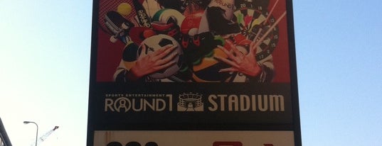 Round1 Stadium is one of QMA設置店舗(東京区部山手線外).