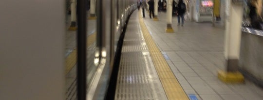 JR Yūrakuchō Station is one of STA Travel Expert Tokyo Tour.