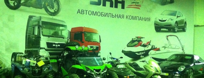Автосалон  SKA is one of Posti che sono piaciuti a Telman.