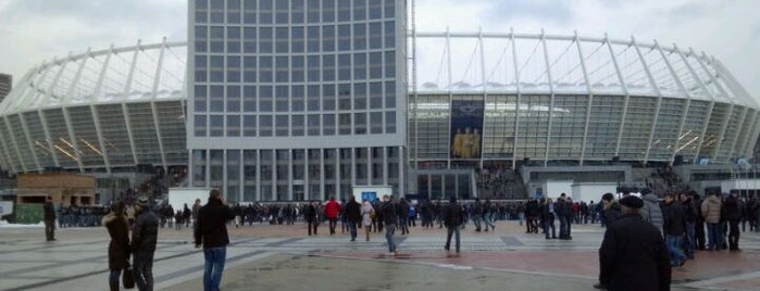 Troitska square is one of Площади города Киева.