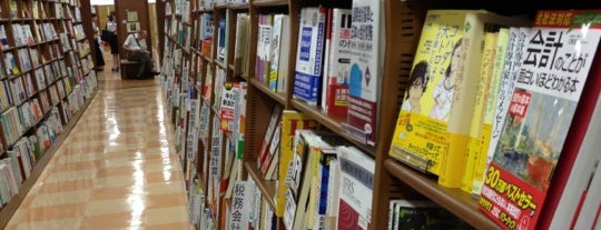 Maruzen & Junkudo is one of Book Store.