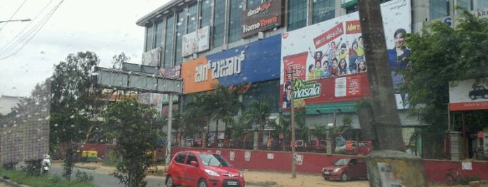 Big Bazaar is one of Guide to Bangalore's best spots.