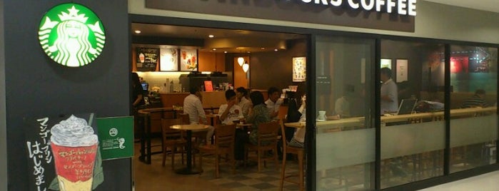 Starbucks is one of 福岡空港 (Fukuoka Airport - FUK/RJFF).