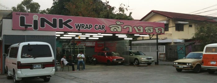 Link wrap & wash car is one of All-time favorites in Thailand.