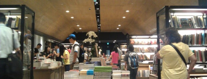 Eslite Bookstore is one of 7 day in Hong Kong.