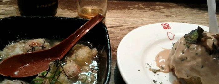Guu with Garlic is one of Vancouver.