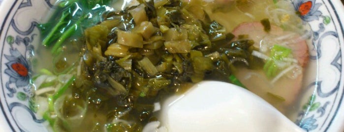 香菜 is one of 中華とラーメン.