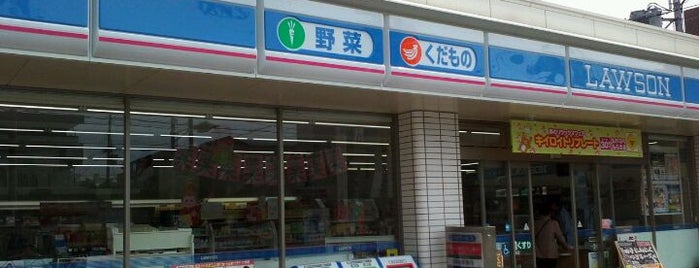 ローソン 桜塚店 is one of VENUES of the FIRST store.