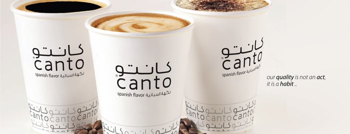 Canto Café is one of coffe buraydah.