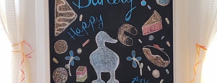 Blue Duck Bakery Café is one of Greenport MP day.