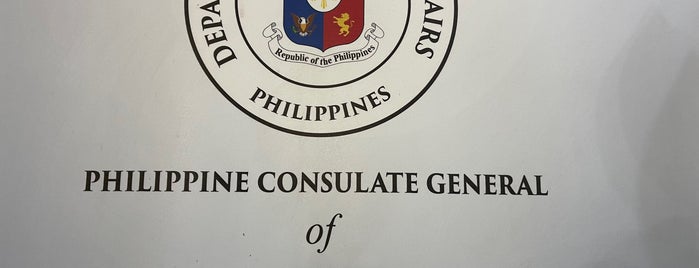Philippine Consulate is one of جدة.