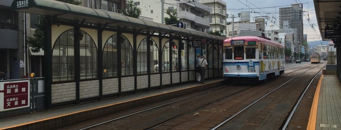 히로덴혼샤마에(히로시마 전철 본사 앞) 전차 정류장 is one of 広島電鉄　７号線.