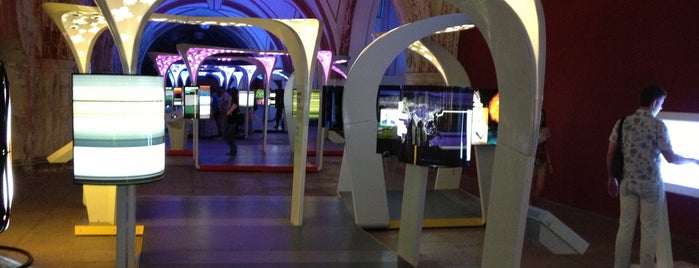 Научный туннель Макса Планка is one of Выставки.