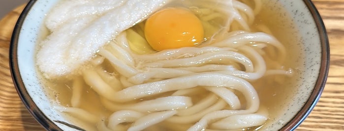 Udon Kyutaro is one of Udon 2.
