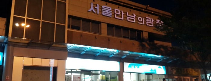 Seoul Underground Rendezvous Service Area - Busan-bound is one of Walid'in Beğendiği Mekanlar.