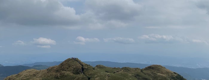 七星山主峰 · 東峰步道 Mt. Qixing Main Peak-East Peak Trail is one of Taiwan Hikes.