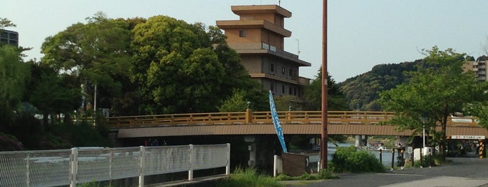 瀬田の唐橋 is one of 昔 行った.