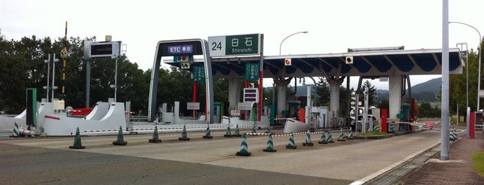 Shiroishi IC is one of สถานที่ที่ Minami ถูกใจ.