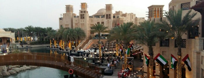 Madinat Jumeirah is one of DXB.