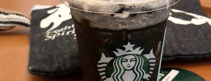 Starbucks is one of 西宮市芦屋市にあるスターバックスコーヒーショップ.