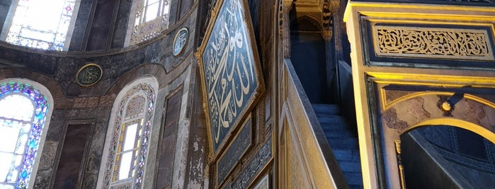 Hagia Sophia is one of Orte, die BILAL gefallen.