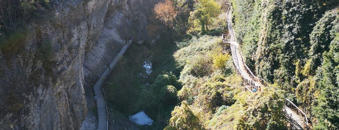 Tokatlı Kanyonu is one of Tempat yang Disukai BILAL.