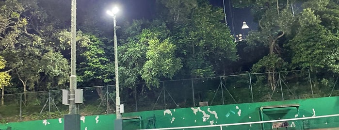 Hong Kong Tennis Centre 香港網球中心 is one of HKG.