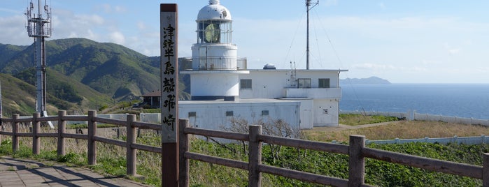 竜飛崎 is one of 北海道・東北の訪問済スポット.
