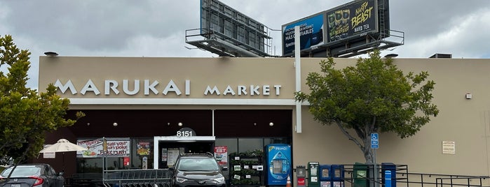 Marukai Market is one of supermarkets.