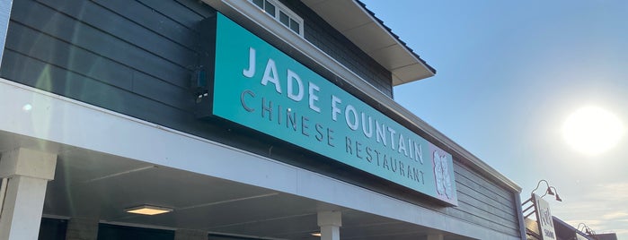 Jade Fountain is one of Twin Cities Food.