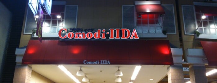 Comodi-iida is one of สถานที่ที่ Horimitsu ถูกใจ.