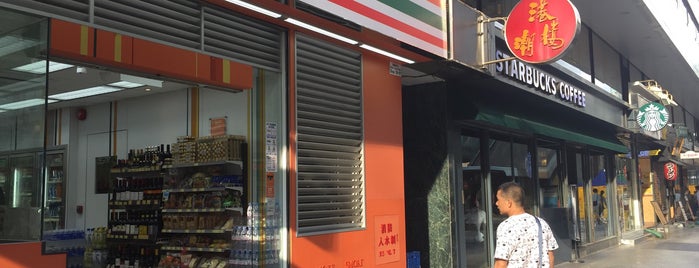 7-Eleven is one of Nicolás’s Liked Places.