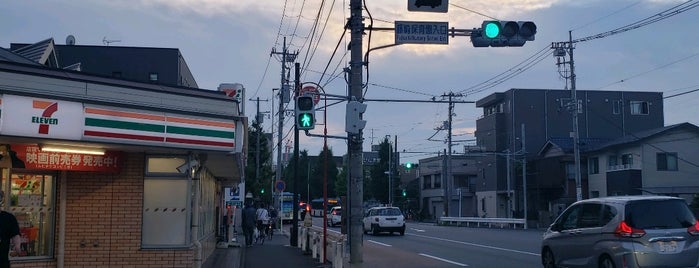 藤崎保育園入口交差点 is one of 富士見通り~市役所通り交差点まとめ.