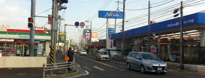 今宿西町交差点 is one of 国道16号(八王子街道, 県道56号).
