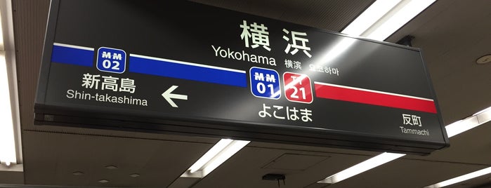 Tokyu / Minatomirai Line Yokohama Station (TY21/MM01) is one of Crystal’s Liked Places.