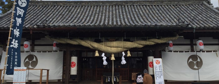 阿智神社 is one of 岡山探検隊.