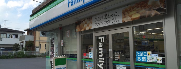FamilyMart is one of オダサガエリア.