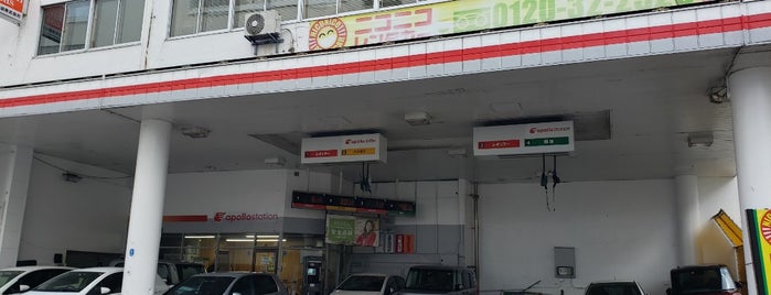 ニコニコレンタカー 小樽駅前店 is one of おたるっこ.