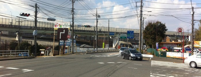 亀甲山交差点 is one of 国道16号(八王子街道, 県道56号).