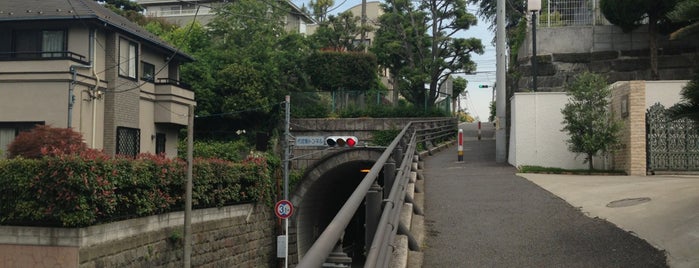 箕輪坂 is one of 横浜の坂道を歩く.