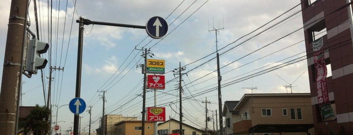 今宿小学校入口交差点 is one of 国道16号(八王子街道, 県道56号).