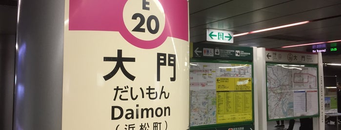 Oedo Line Daimon Station (E20) is one of 都営地下鉄 大江戸線.
