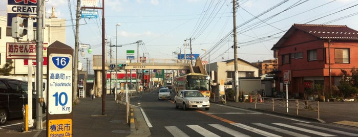 今宿神明社前交差点 is one of 国道16号(八王子街道, 県道56号).