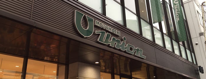 Motomachi Union is one of TECB Japan Favorites.